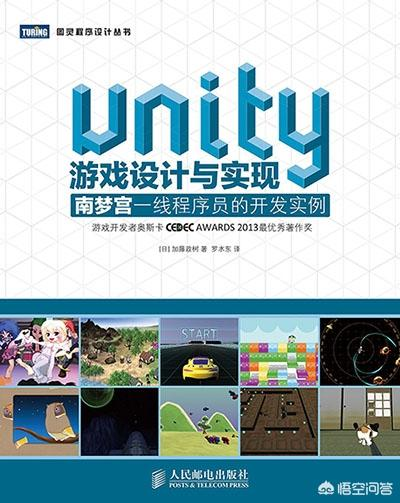 手机编辑游戏用什么语言_语言手机游戏用编辑器吗_编辑游戏用什么语言