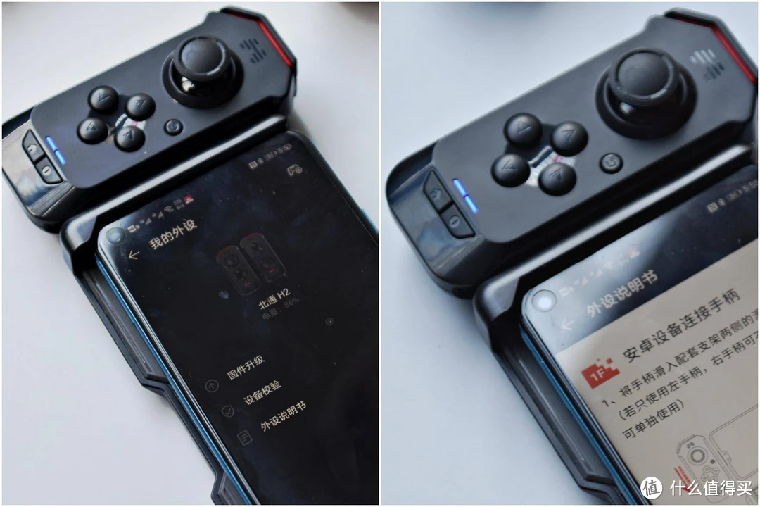 外设变电脑软件手机游戏能玩吗_用外设玩游戏的软件_手机变电脑游戏外设软件
