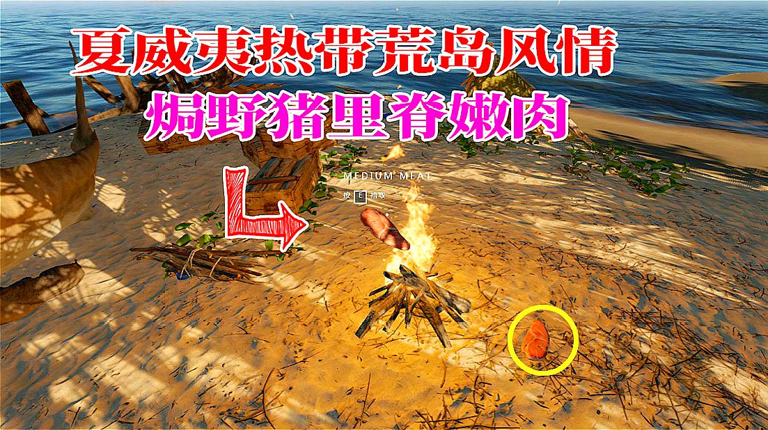 生存游戏手机版_生存版手机游戏推荐_生存手机游戏排行榜