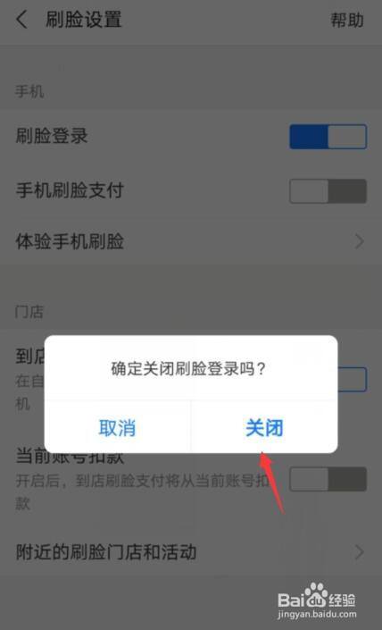 关闭uac-关闭UAC，安全与便利两者兼得