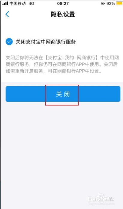 关闭uac是什么意思_关闭uac_Win10怎么关闭uac