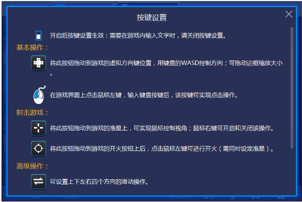什么软件做游戏手机版最好_手机做游戏的软件有哪些_手机做游戏的软件