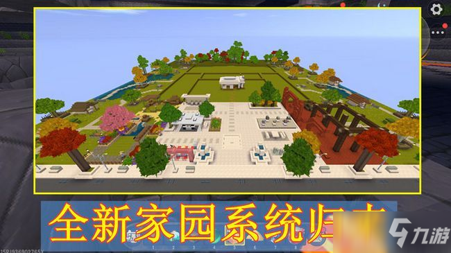 平面生存类游戏_好玩的平面生存游戏_生存平面手机游戏