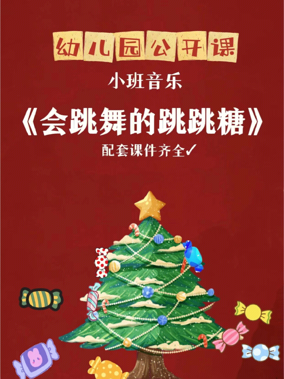 游戏女生推荐双人手机版_女生游戏双人游戏推荐手机_好玩的女生双人游戏