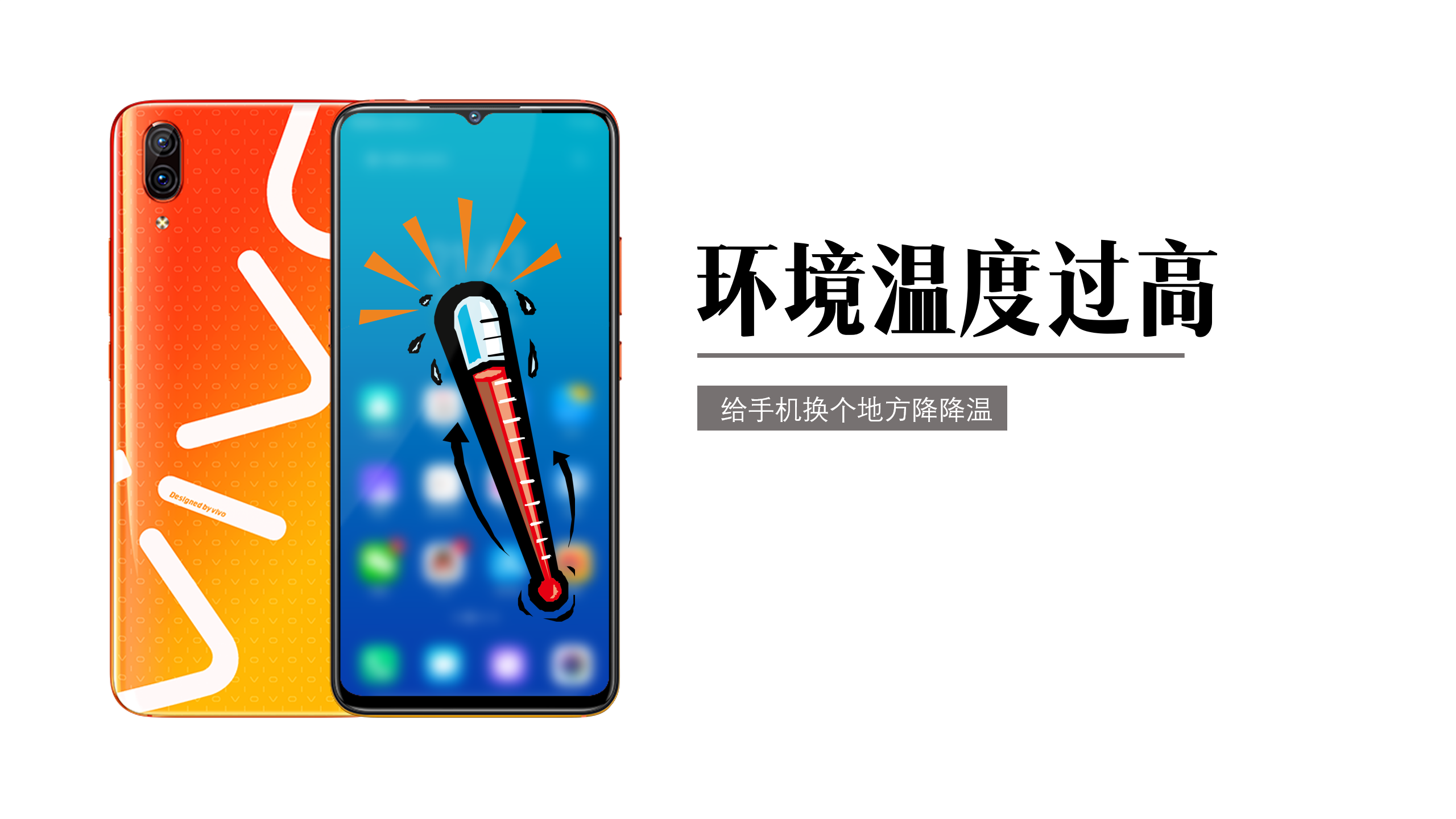 手机怎样发贴吧_手机发烫能玩好游戏吗贴吧_贴吧发热