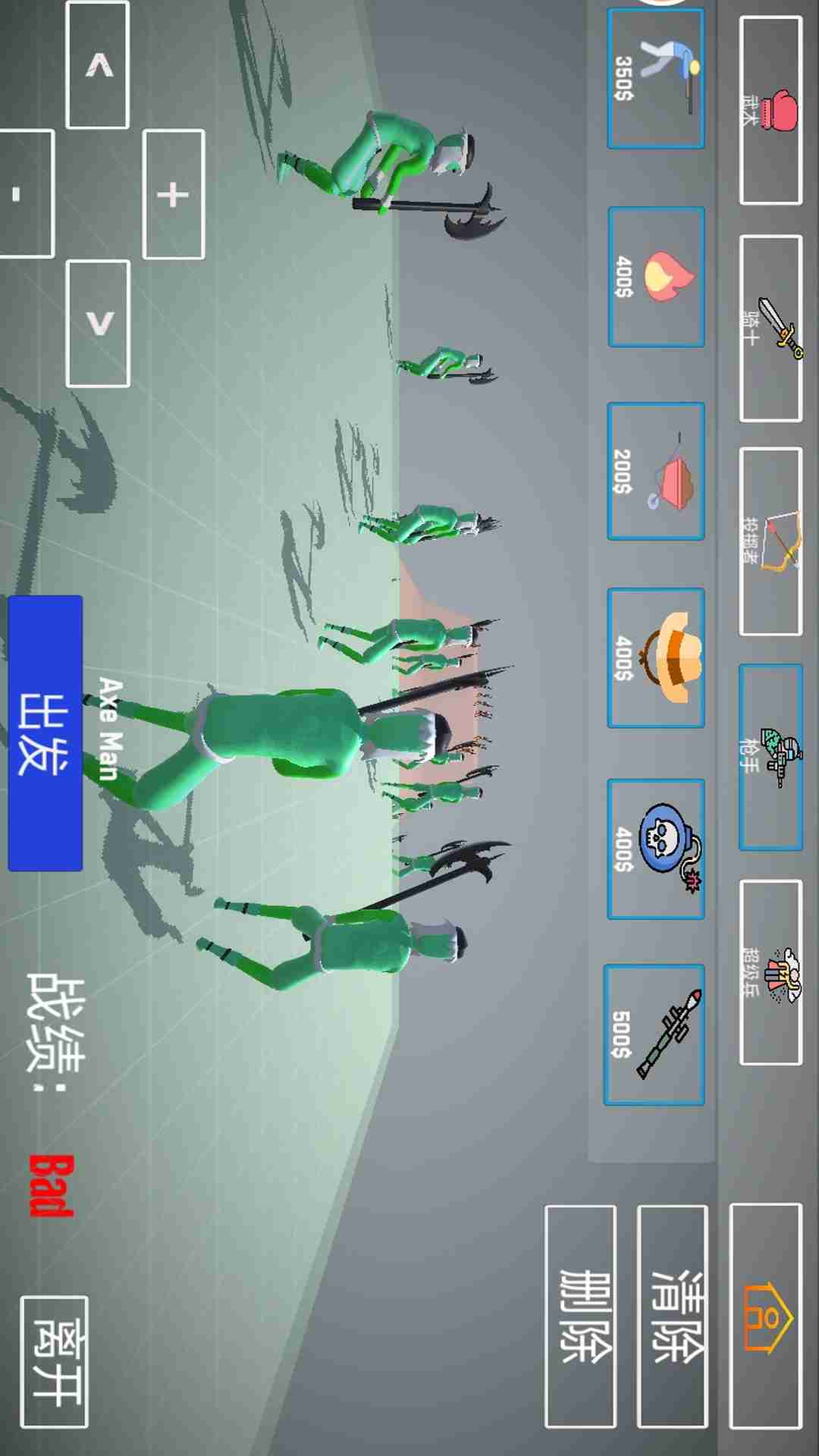手机游戏手游_手机游戏平台_手机的r18游戏