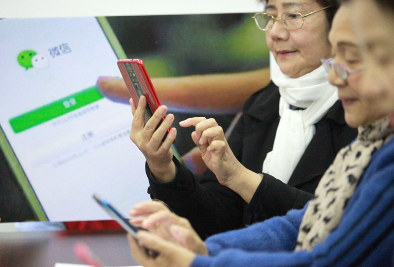 门户社区手机乐讯首页下载_乐讯下载乐讯社区_乐讯手机社区门户首页
