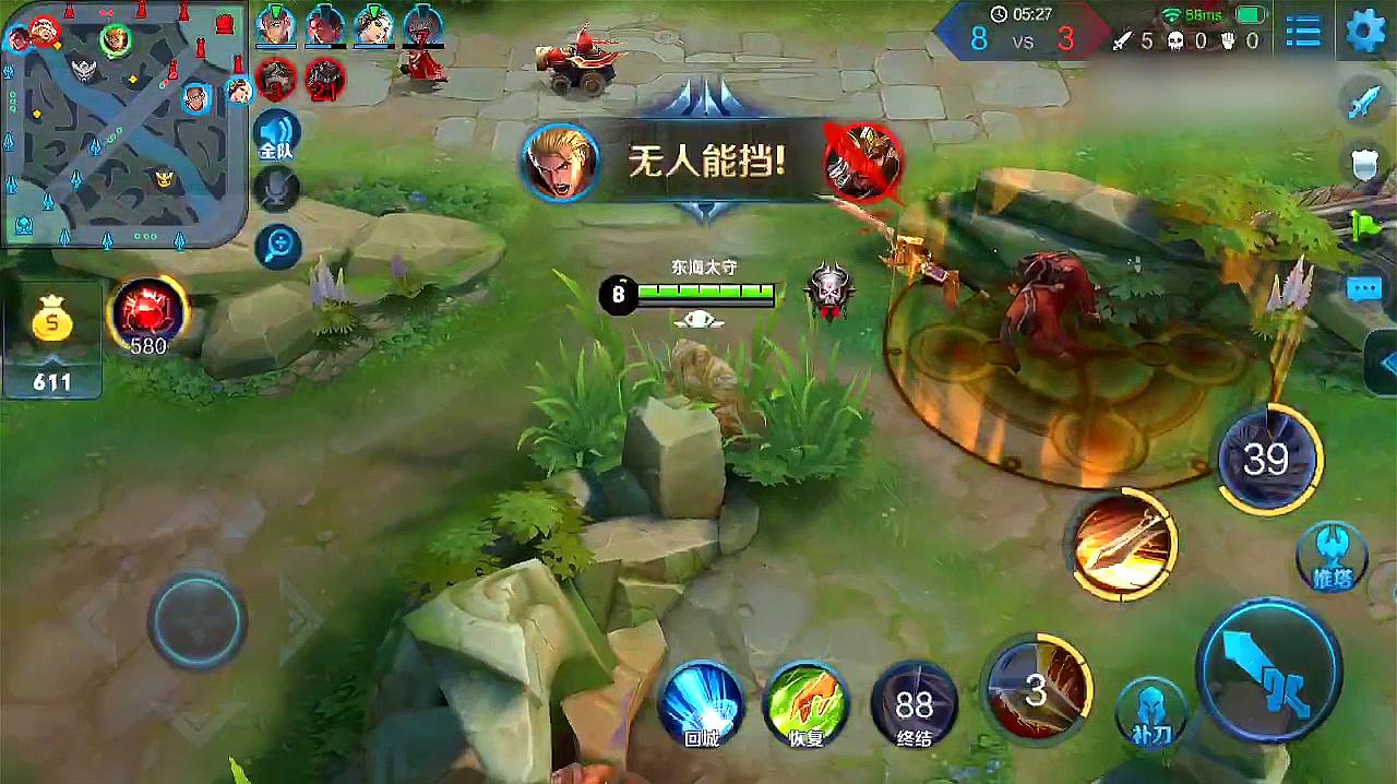 华为手机关闭游戏声音_关掉荣耀声音手机游戏是什么_荣耀手机总是关掉游戏声音