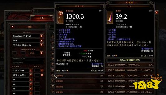 单机装备打手机游戏推荐_有没有好玩的单机打装备的手游_手机单机打装备的游戏