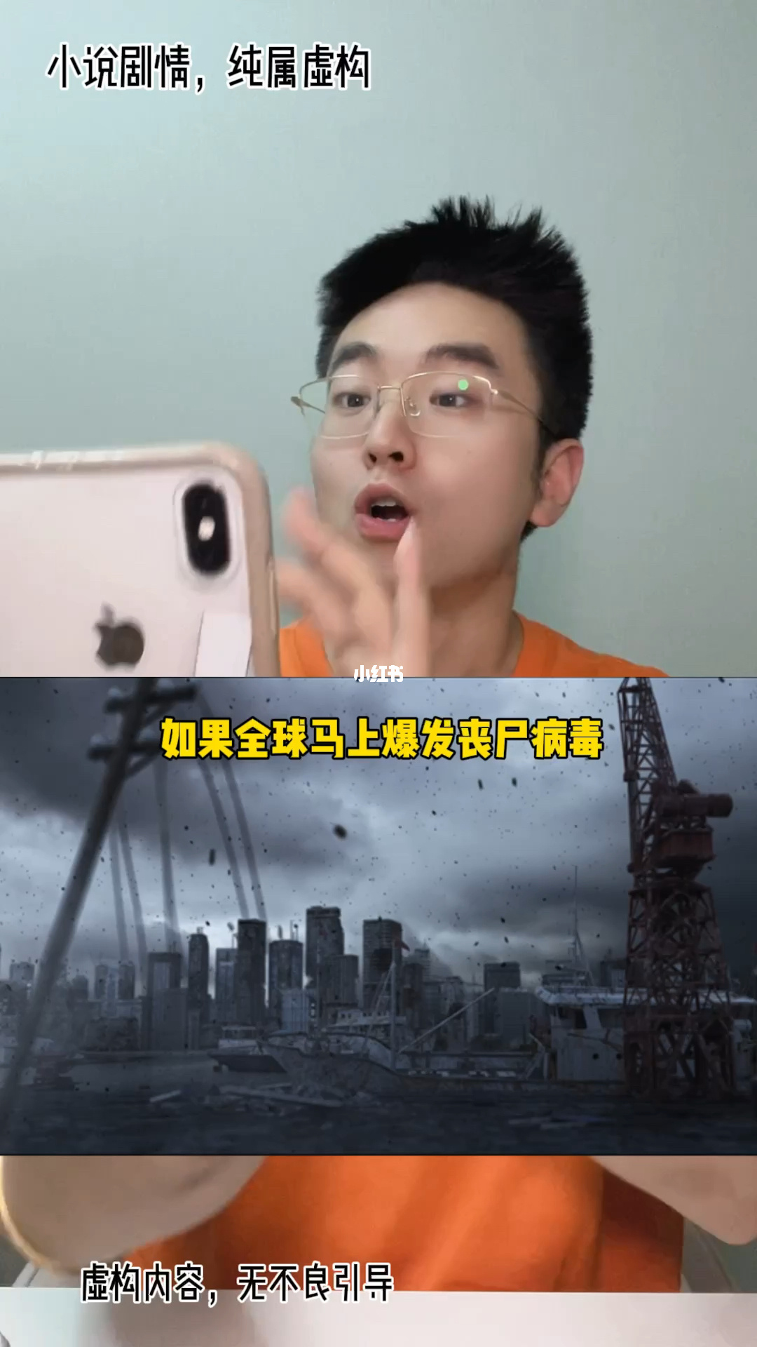 丧尸的手游_丧尸手游大全_手机的丧尸游戏