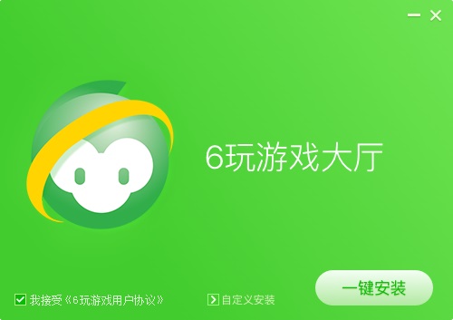 ios苹果游戏_苹果手机上游戏大厅在哪_iphone手机游戏