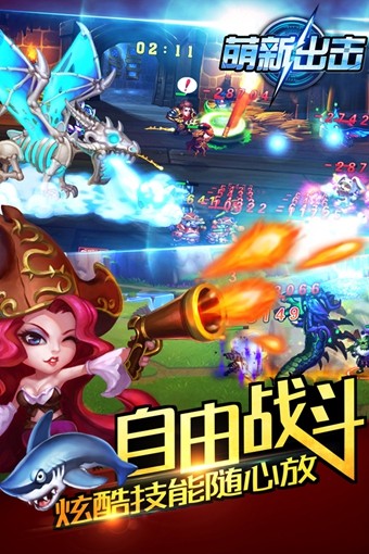 苹果手机上游戏大厅在哪_ios苹果游戏_iphone手机游戏