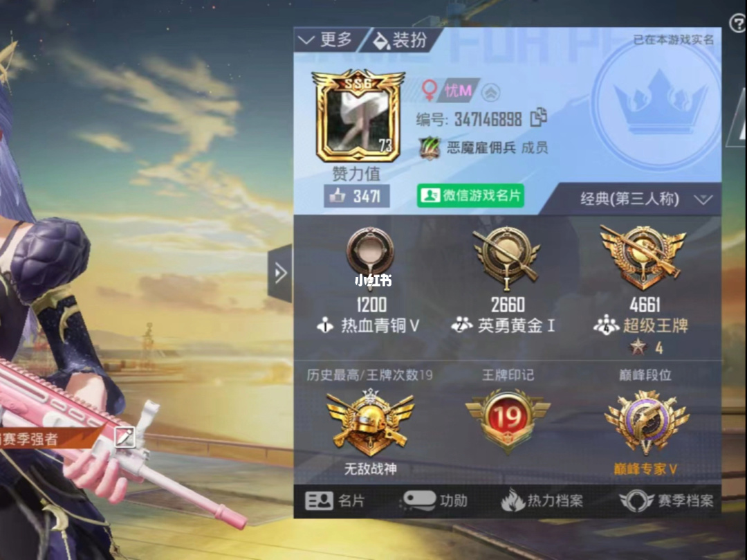 打枪游戏大全手机游戏_手机18x游戏大全_高达游戏大全手机游戏