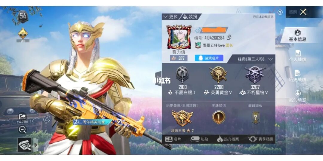 手机18x游戏大全_打枪游戏大全手机游戏_高达游戏大全手机游戏