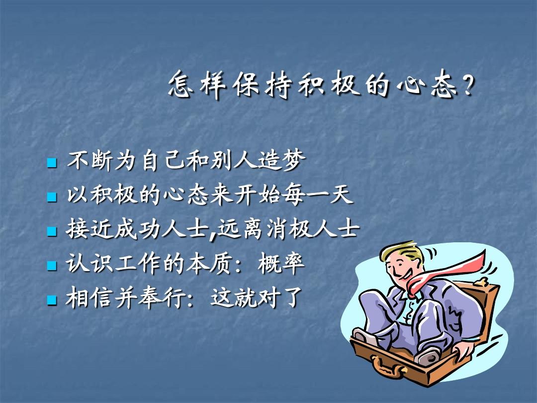 山下やよい_山下面一个今是什么字_山下奉文