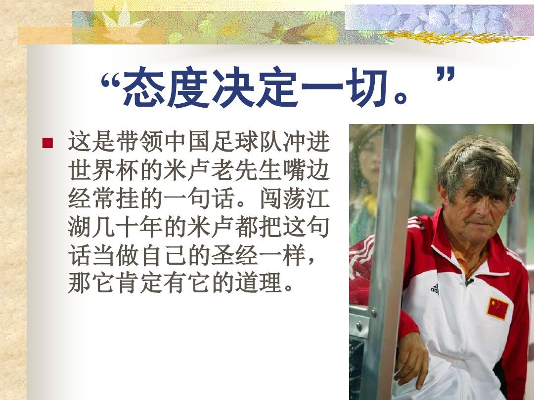山下面一个今是什么字_山下奉文_山下やよい