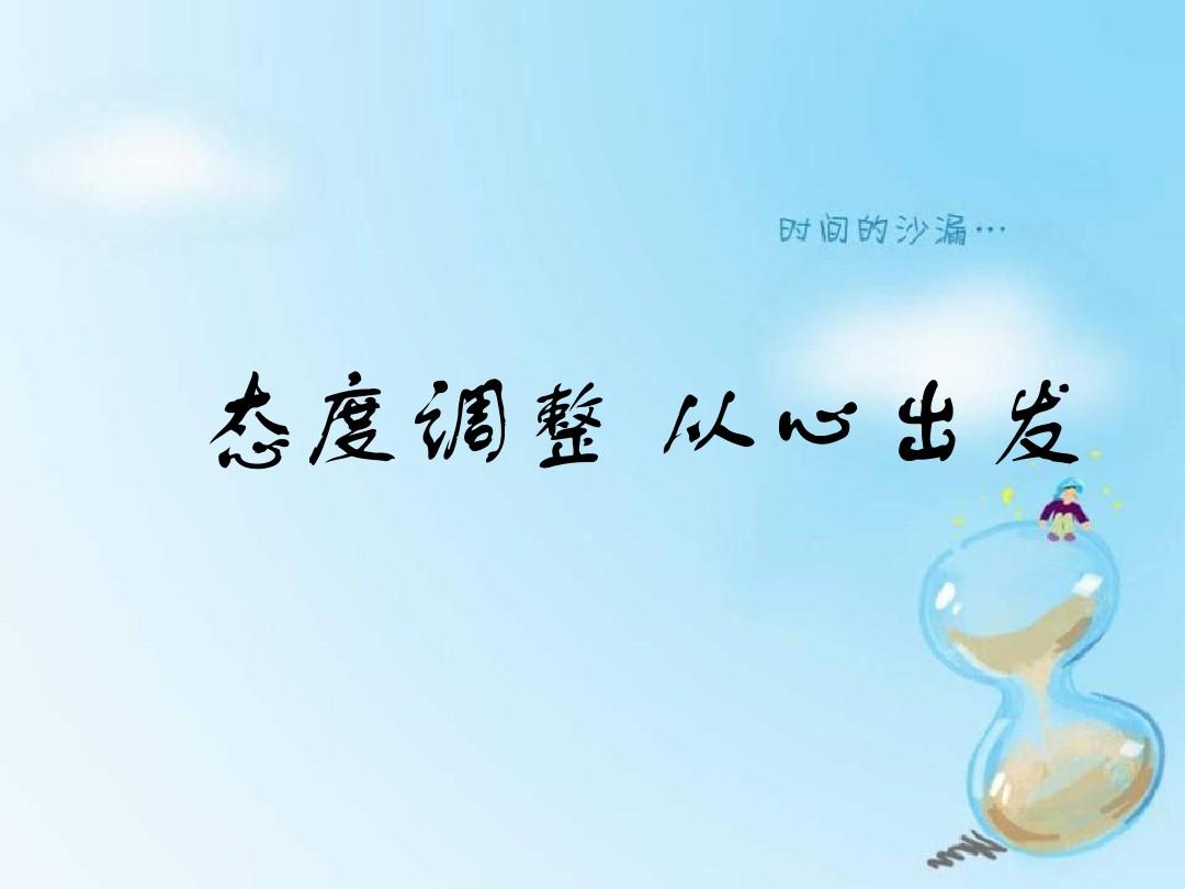 山下奉文_山下面一个今是什么字_山下やよい