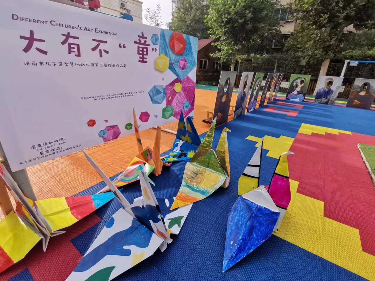 童展版双人手机游戏叫什么_手机版童展的双人游戏_童展版双人手机游戏有哪些