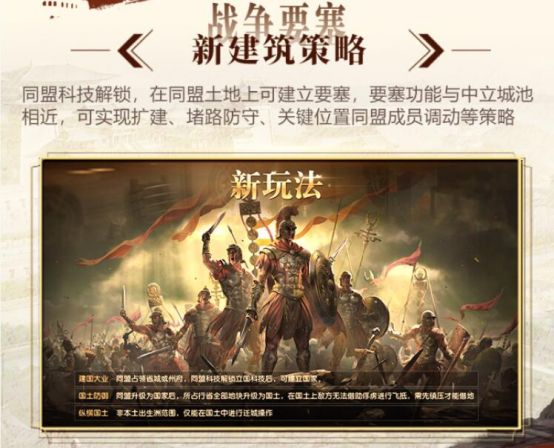 三国时代手机游戏大全_三国大时代5手机游戏_三国时代手游下载