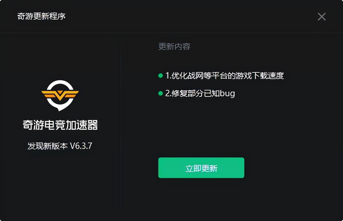 加速点手机好游戏有哪些_加速手机游戏的软件_什么手机的游戏加速好一点