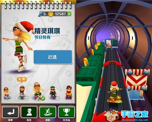 手机版简单跑酷游戏下载_简单的跑酷游戏有哪些_简单跑酷教学视频