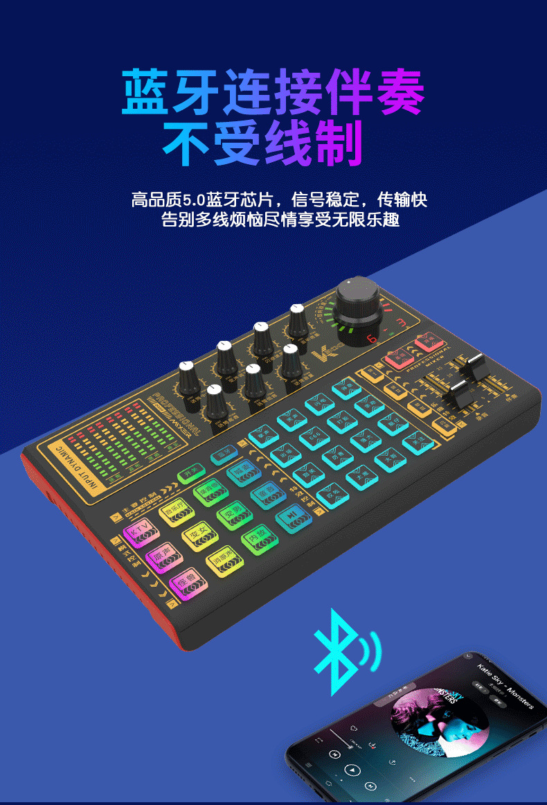 声卡手机游戏_声卡手机游戏推荐_声卡手机游戏有哪些