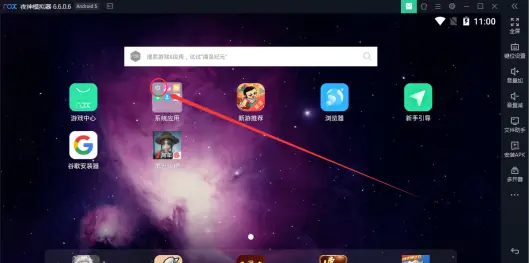 手机打游戏卡顿咋办啊_卡顿咋办打手机游戏不卡_手机太卡打游戏怎么办