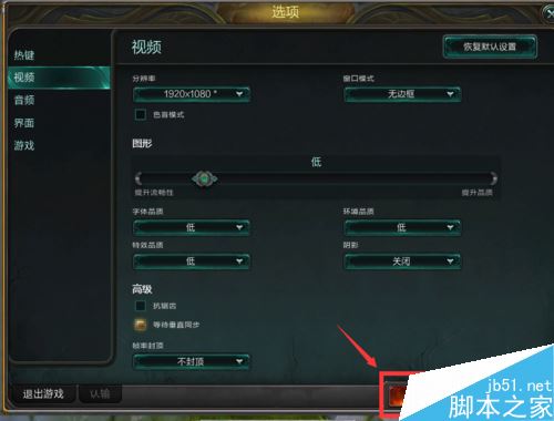 手机打游戏卡顿咋办啊_卡顿咋办打手机游戏不卡_手机太卡打游戏怎么办