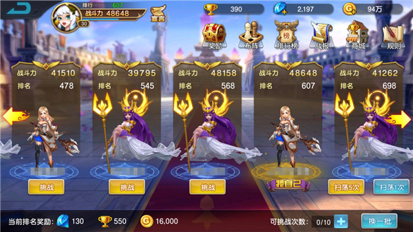 普宁手机游戏培训班_普宁手机游戏_普宁手机游戏培训机构