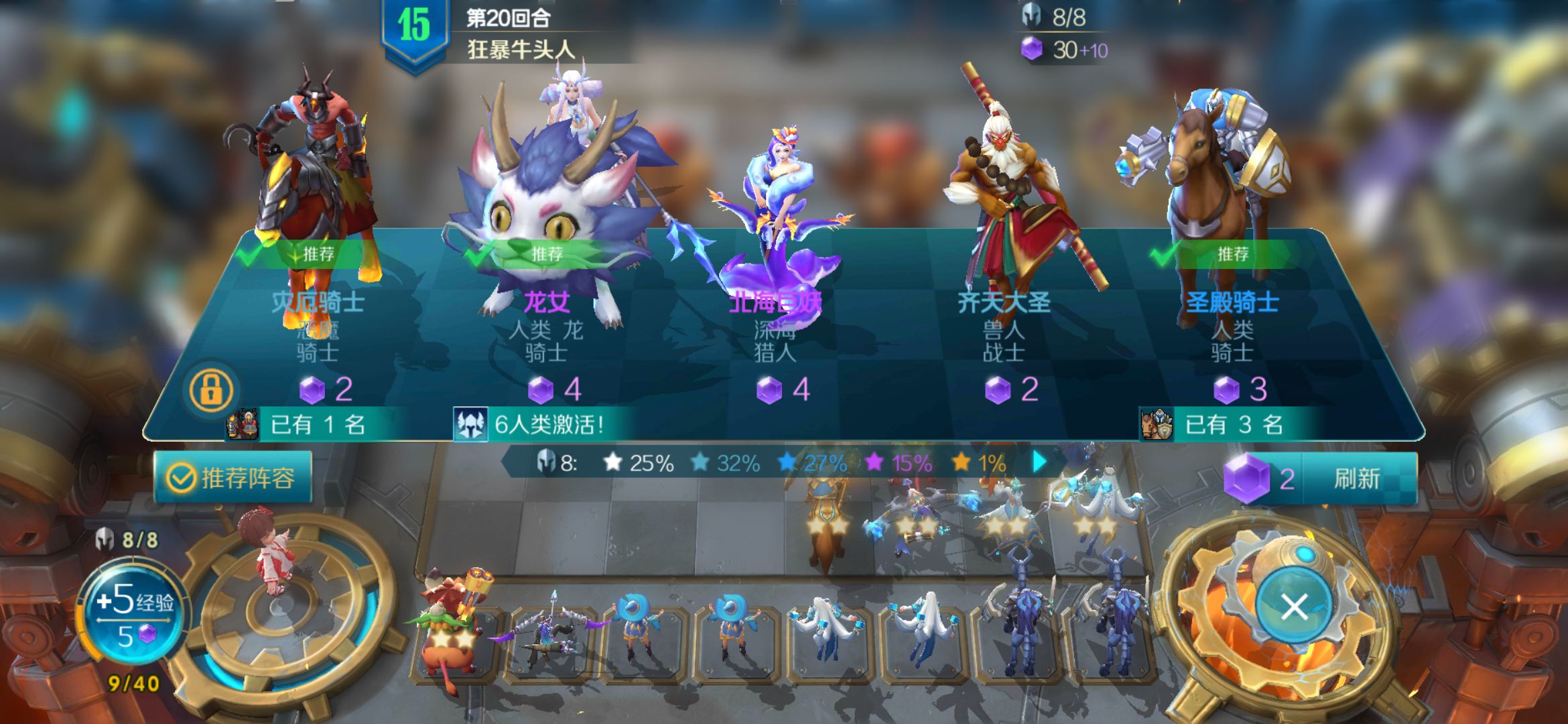 普宁手机游戏_普宁手机游戏培训班_普宁手机游戏培训机构