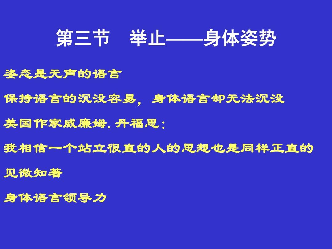 好评率怎么计算_好评率计算公式_好评率