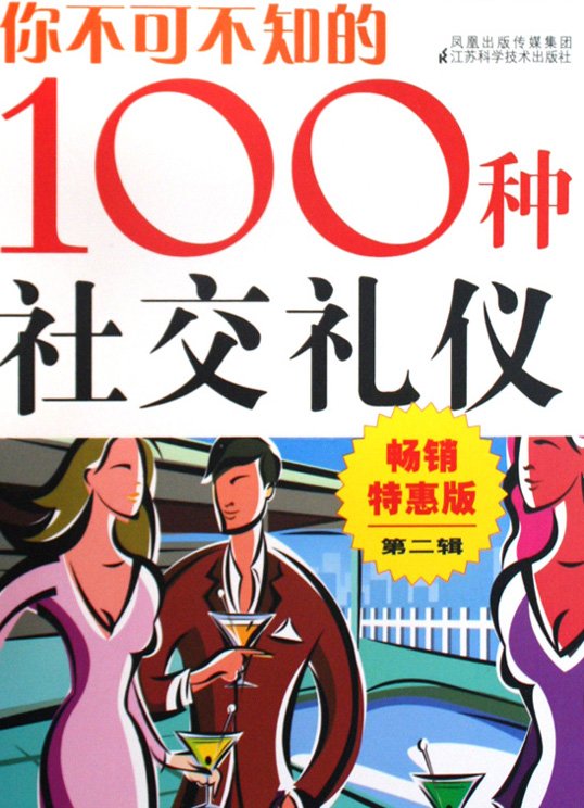 好评率计算公式_好评率怎么计算_好评率