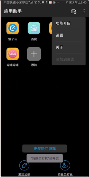 华为推荐手机游戏排行榜_三千五的华为游戏手机推荐_华为推荐手机游戏有哪些