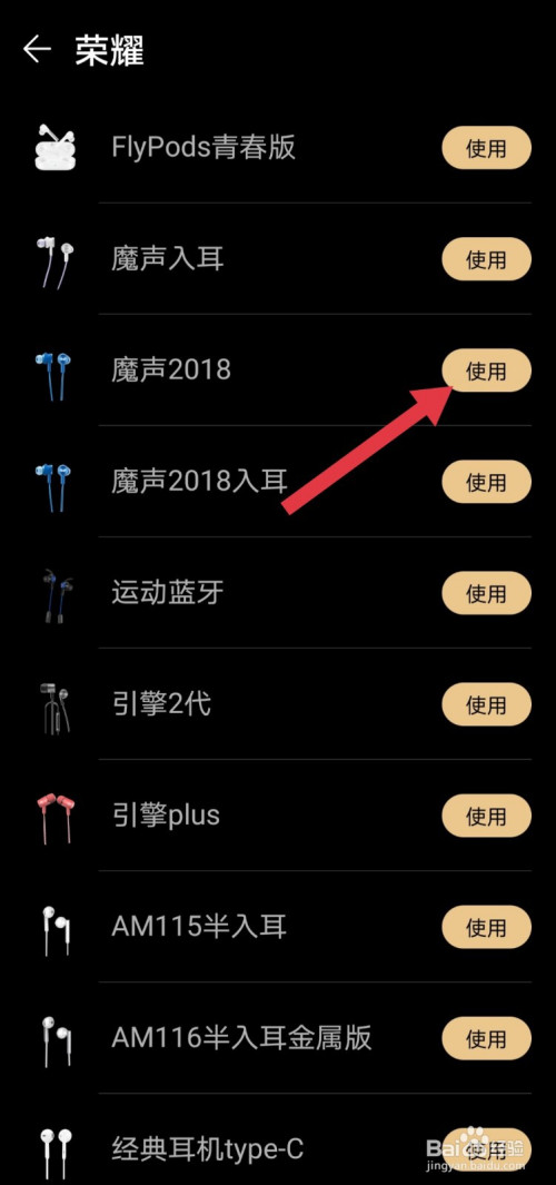 华为推荐手机游戏有哪些_三千五的华为游戏手机推荐_华为推荐手机游戏排行榜