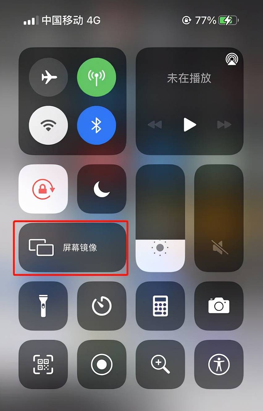 游戏怎么用手机投影到电视_投影电视手机游戏用到哪些软件_游戏投影电视什么软件