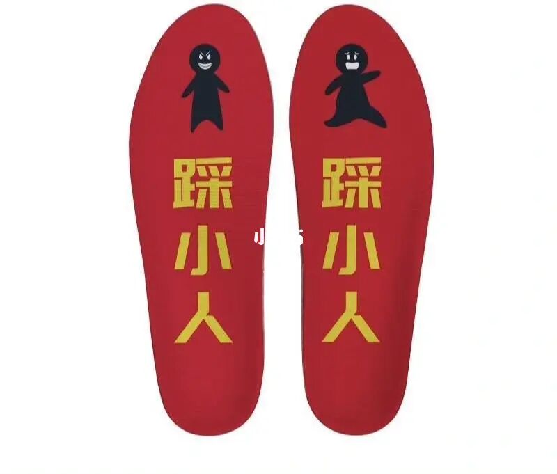 小人踩球滚动的游戏叫什么_踩小人_小人踩球滚动的游戏