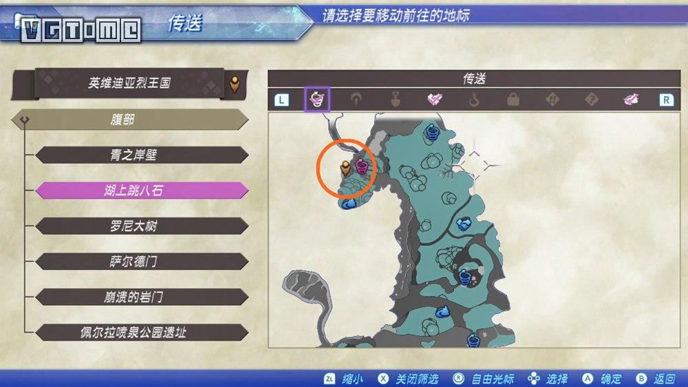 烈海王_烈海王转生异世界_烈海王被谁杀了