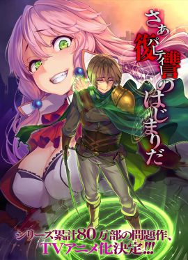 炼药的游戏_炼药手机游戏破解版_手机炼药游戏