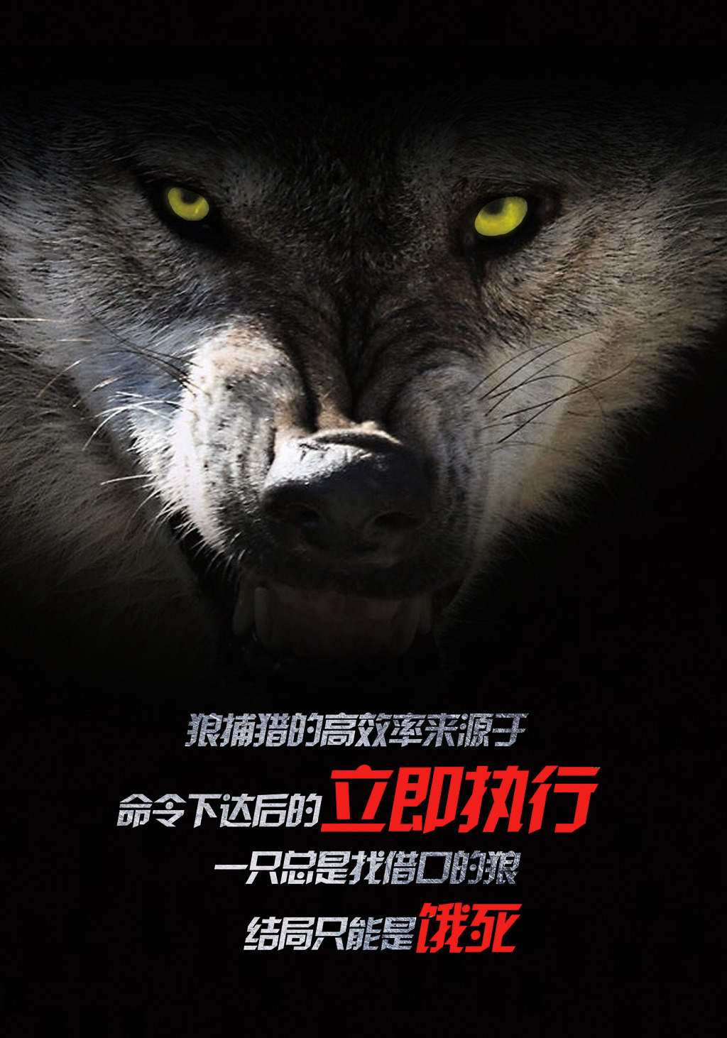 大侠给跪百科_拜托了大侠_拜托了大侠