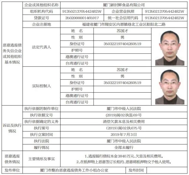 实名认证大全_实名认证身份信息_steam怎么实名认证
