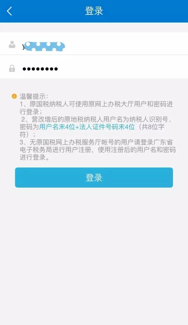 实名认证大全_实名认证身份信息_steam怎么实名认证