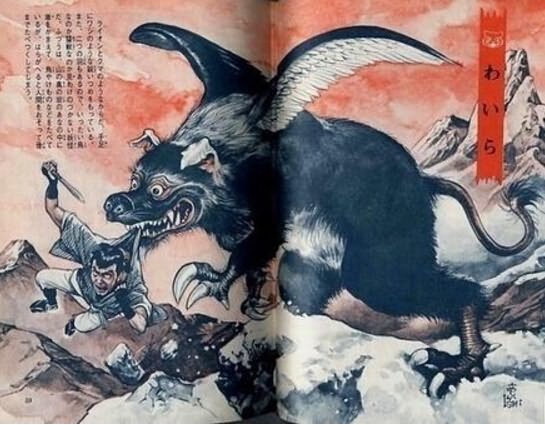 牛鬼蛇神是成语吗_牛鬼蛇神四方躲打一正确生肖_牛鬼