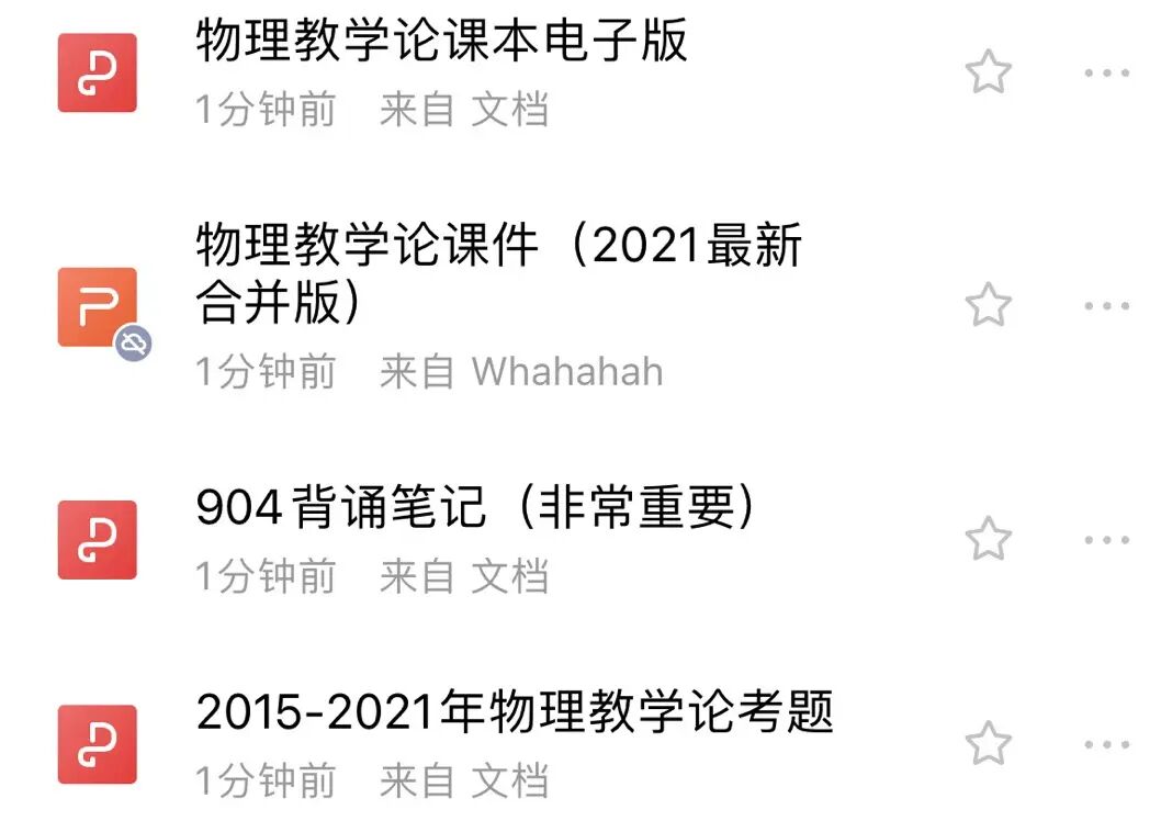 千赢国际游戏手机官网_官网赢国际手机游戏是真的吗_赢8国际网站