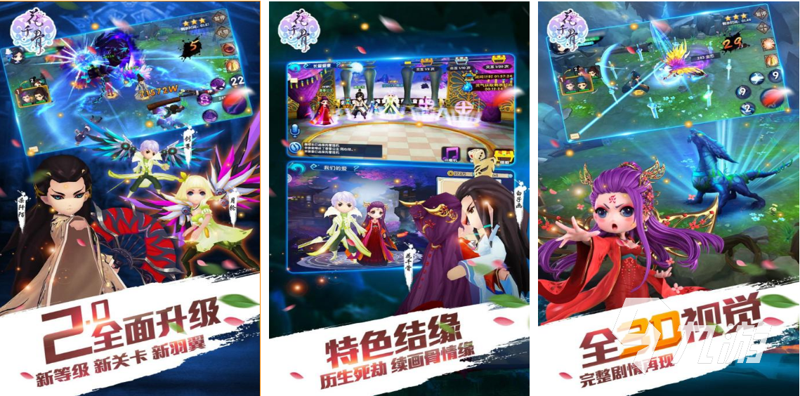 手机好玩rpg游戏_好玩手机游戏推荐_好玩手机游戏推荐2023