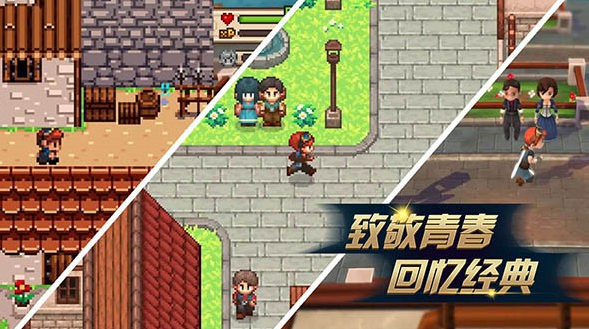 好玩手机游戏推荐2023_手机好玩rpg游戏_好玩手机游戏推荐
