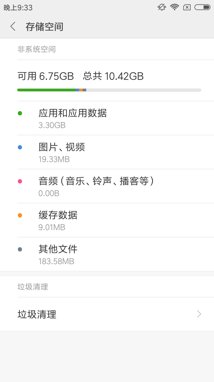 微信游戏多开_什么手机适合微信双开游戏_微信双开登录游戏