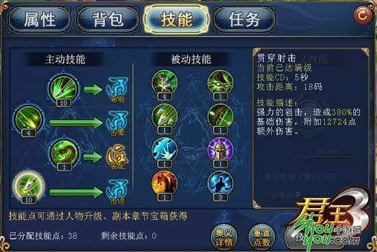 对战手机游戏小游戏大全_手机对战小游戏_手机对战小游戏app