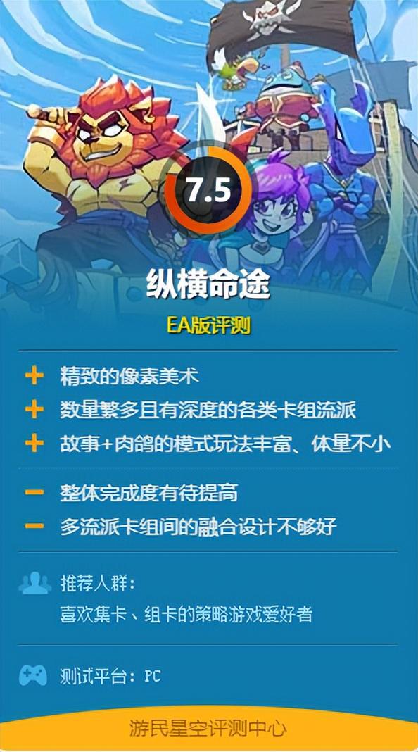 手机对战小游戏app_手机对战小游戏_对战手机游戏小游戏大全