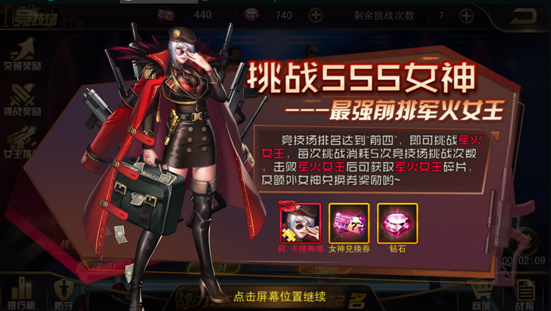开放手机游戏里面有叉车_开放手机游戏排行榜_手机 开放游戏