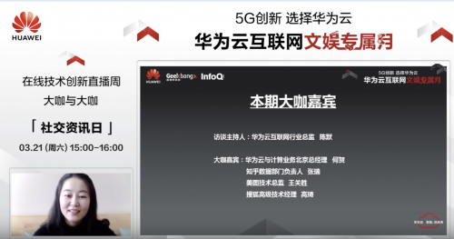 华为b7什么时间上市_华为nova11上市时间_华为上市时间和价格